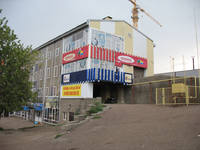 Уфа 08,2013 (303)