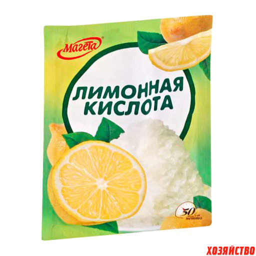 limonnaya kislota
