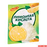 limonnaya kislota