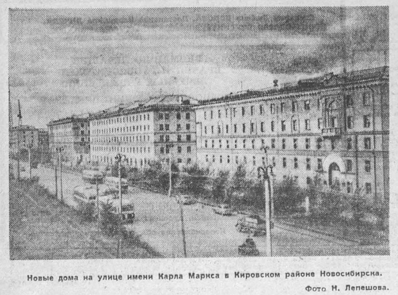 СС №221 18-09-1959