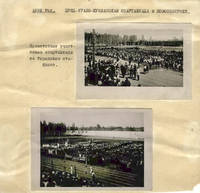 VFL.RU - ваш фотохостинг