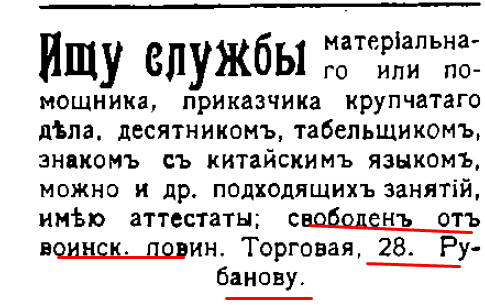 26329734_m.png