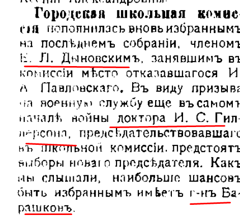 26329747_m.png