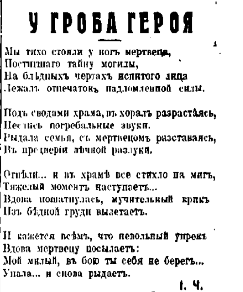 26329749_m.png