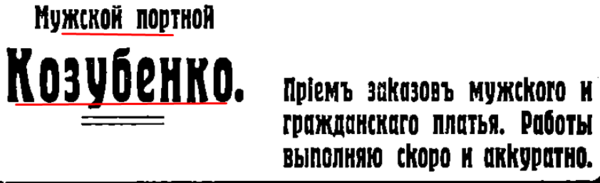 26329804_m.png