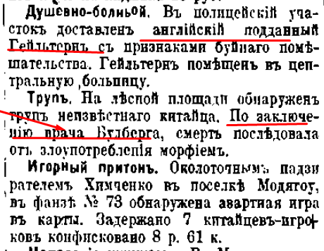 26329811_m.png