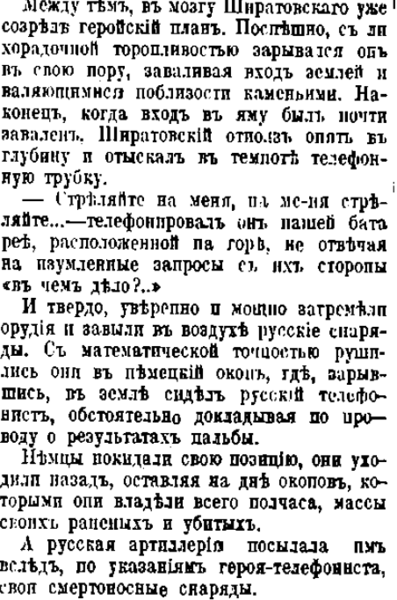 26329813_m.png
