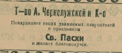 26339892_m.png