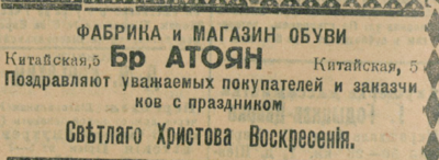 26339893_m.png