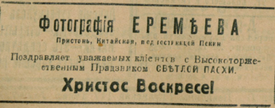 26339894_m.png