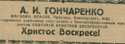 26339897_m.png