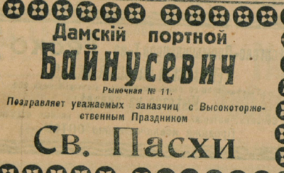 26339900_m.png
