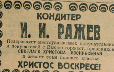 26339901_m.png