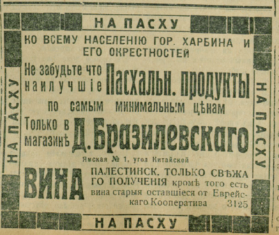 26339952_m.png