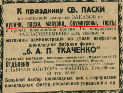 26339953_m.png