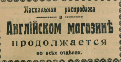 26339954_m.png