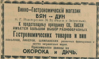 26339956_m.png