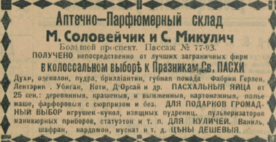 26339957_m.png