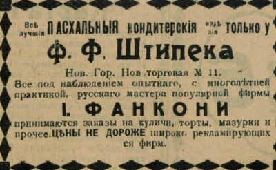 26339958_m.png