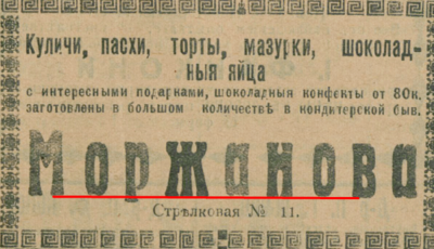 26339959_m.png