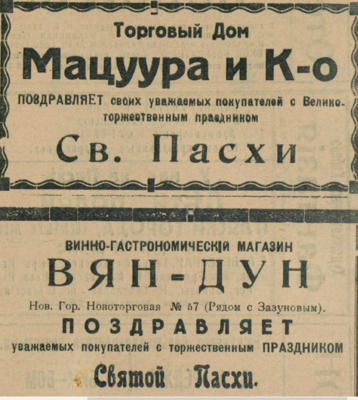 26339962_m.png