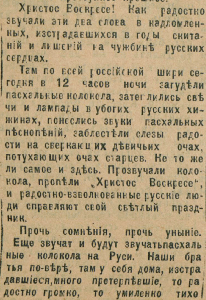 26340009_m.png