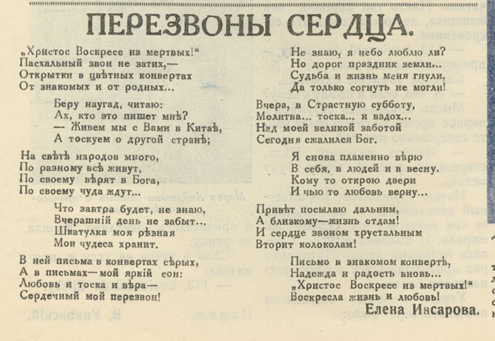 26346891_m.png