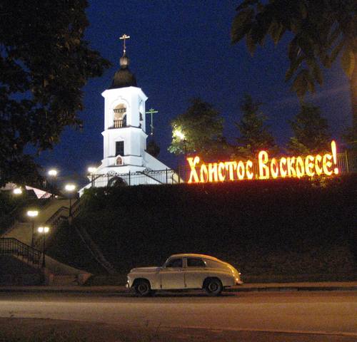 VFL.RU - ваш фотохостинг