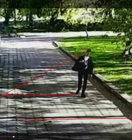 Влад идет вдоль 5-ки. Высота солнца.