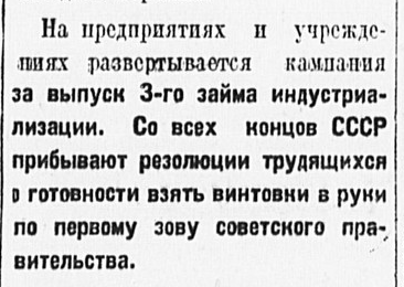 26359894_m.png