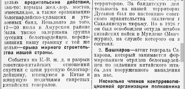 26360212_m.png