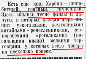 26364097_m.png