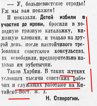 26364101_m.png