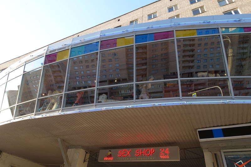 Санкт-Петербург Санкт-Петербург