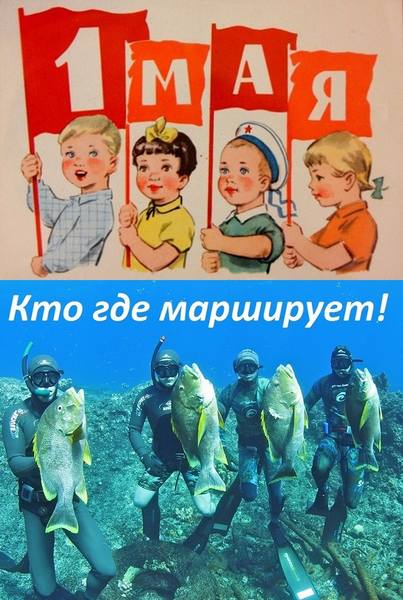 6-1-maya-prazdnik-Marina-Maremova