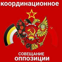 kso-2019