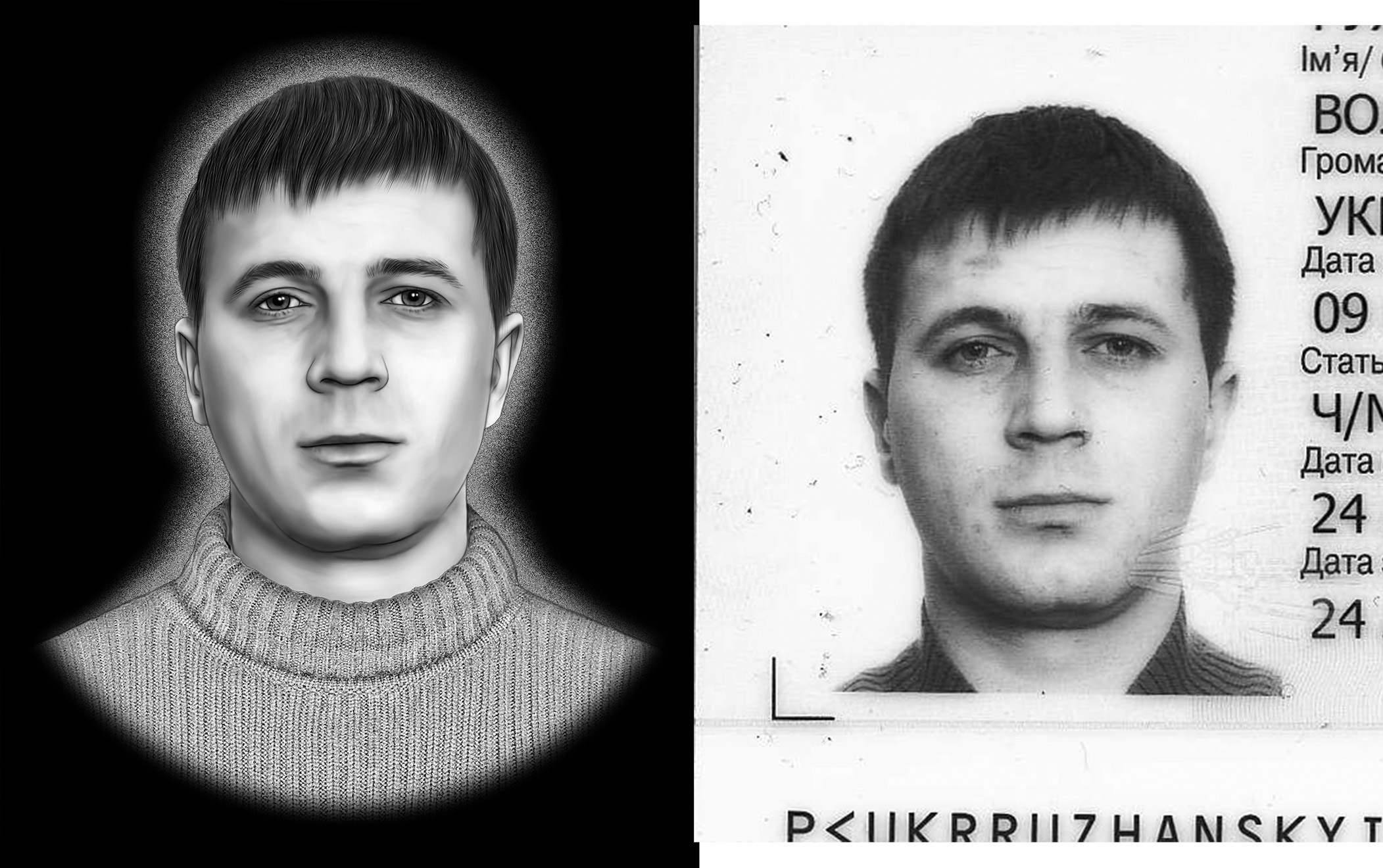 пример 2jpg