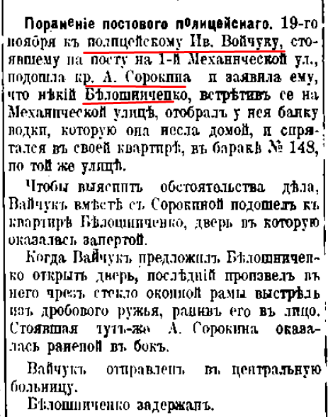 26393454_m.png