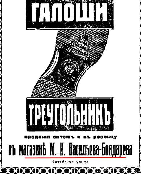 26393527_m.png
