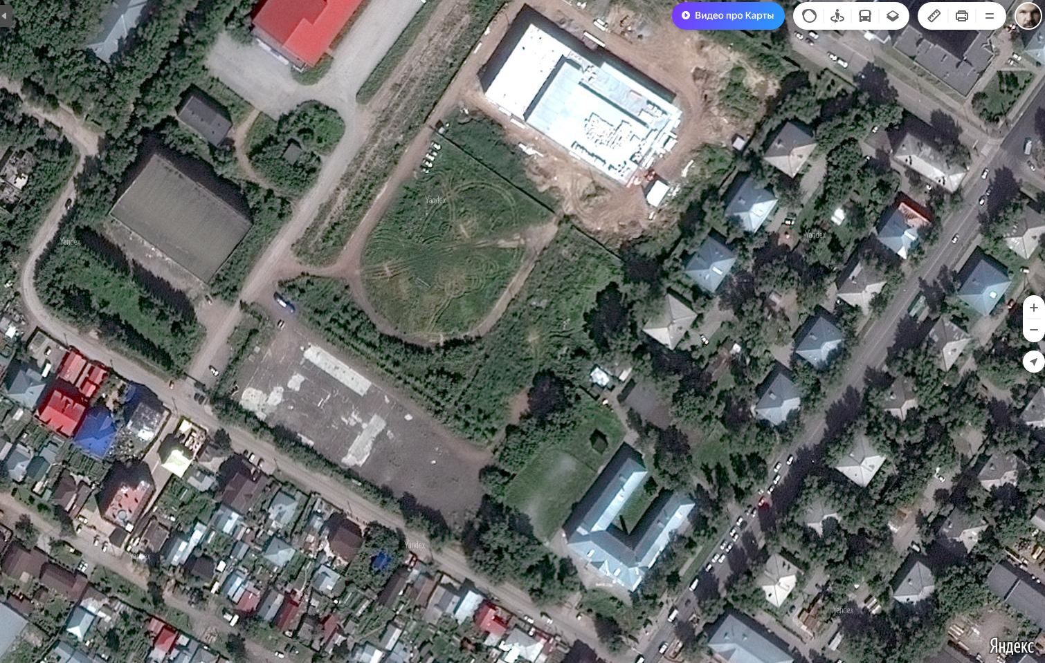 Снимок