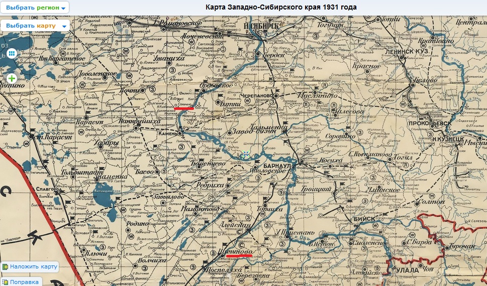 Карта смоленского района алтайский край