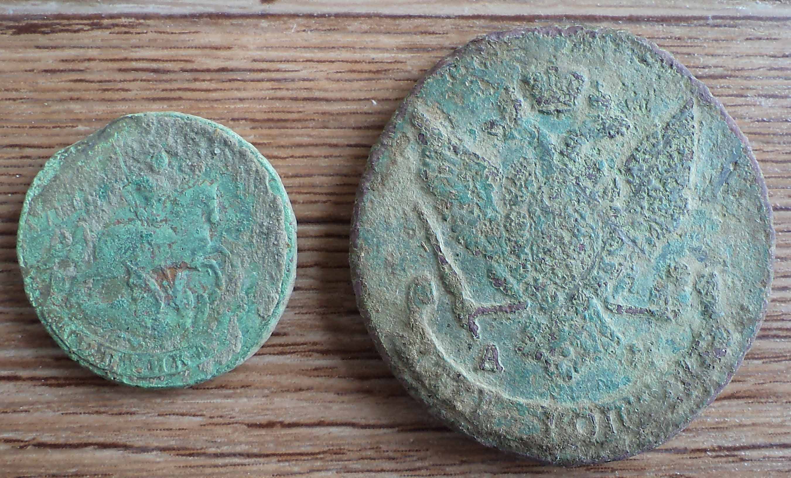 2 м 2