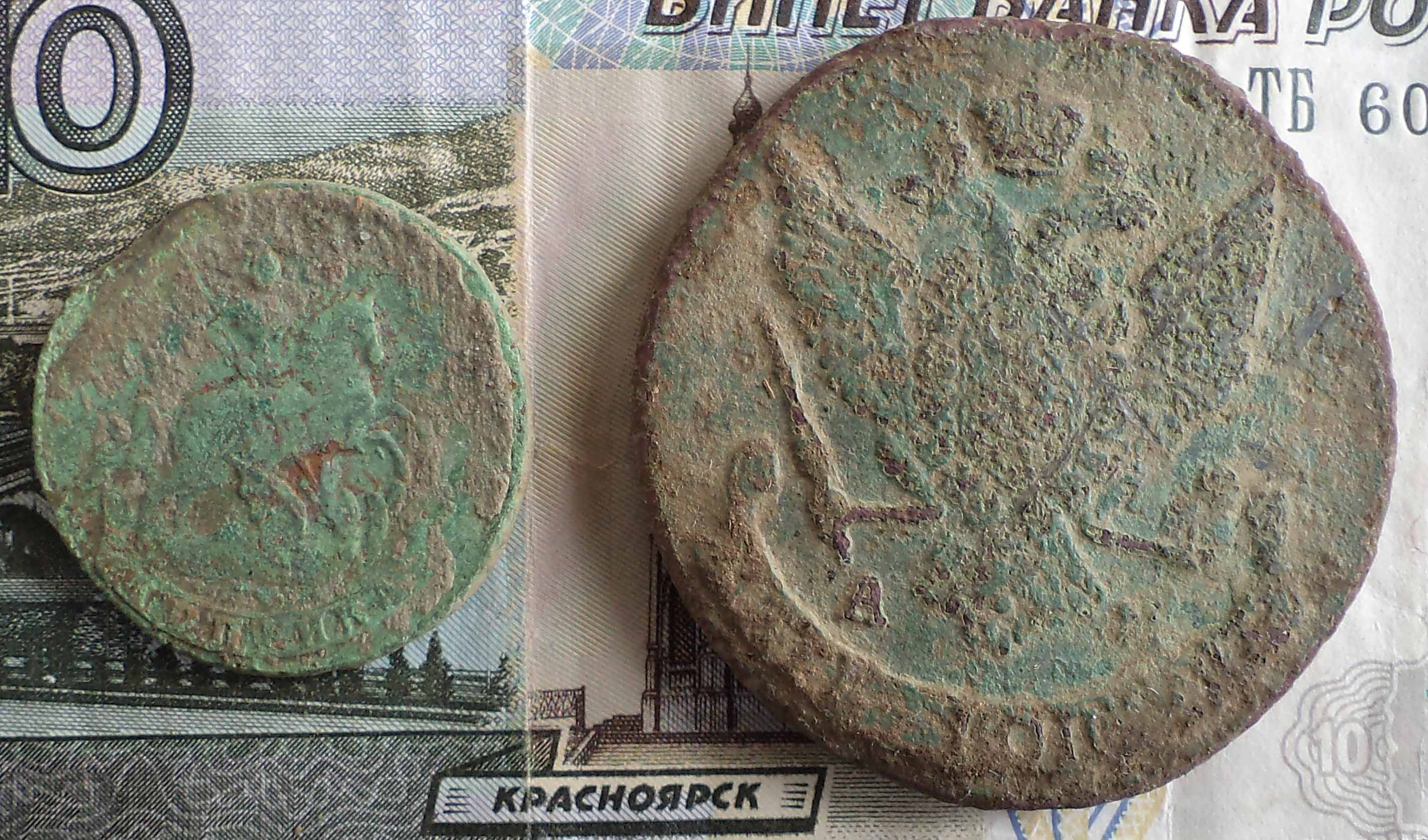 2 м 3