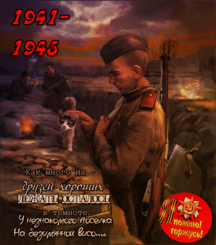 VFL.RU - ваш фотохостинг