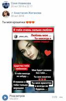 VFL.RU - ваш фотохостинг
