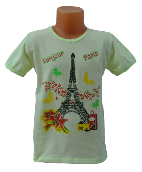 париж салатовый р4 75руб.