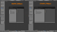 Blender - ConverterPIXWrapper
