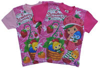 клубника ассорти р2года 75руб.