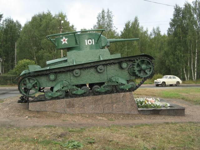 VFL.RU - ваш фотохостинг