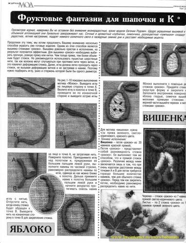 VFL.RU - ваш фотохостинг